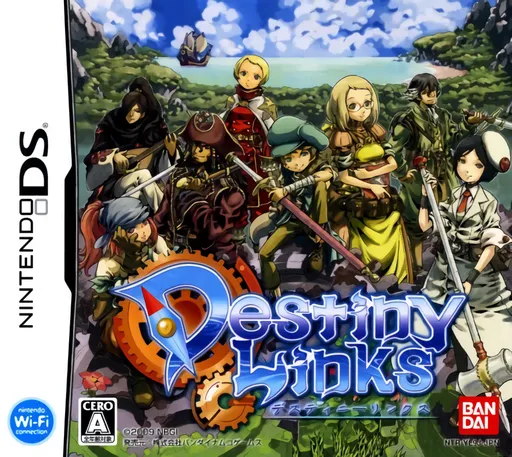 Destiny Links (Japan)